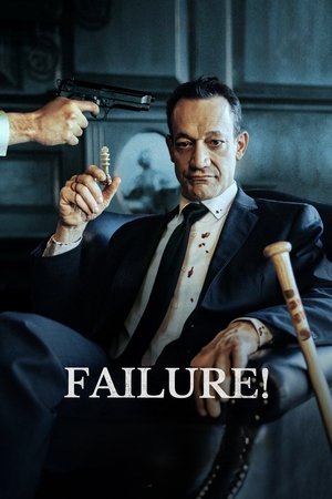 Failure! (2025) Hindi (MULTI AUDIO) – – 1080p