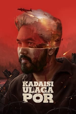 Kadaisi Ulaga Por (2024) Hindi (MULTI AUDIO) 1080p