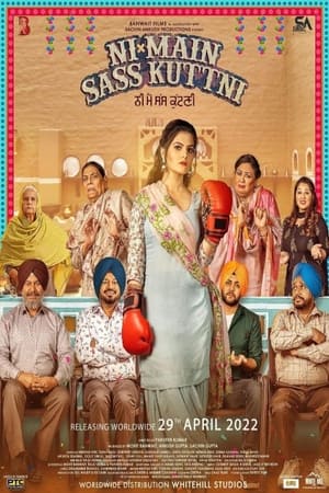 Ni Main Sass Kuttni 2022 Punjabi Audio –