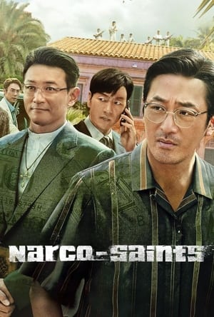 The Accidental Narco 2022 Dual Audio Hindi Season 1 – – Complete
