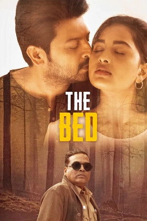 The Bed (2026) Hindi (MULTI AUDIO) – – 1080p