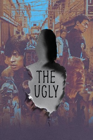 The Ugly (2025) Hindi (MULTI AUDIO) – – 1080p