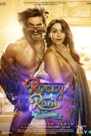 Rocky Aur Rani Kii Prem Kahaani