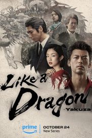 Like a Dragon Yakuza