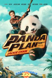 Panda Planı